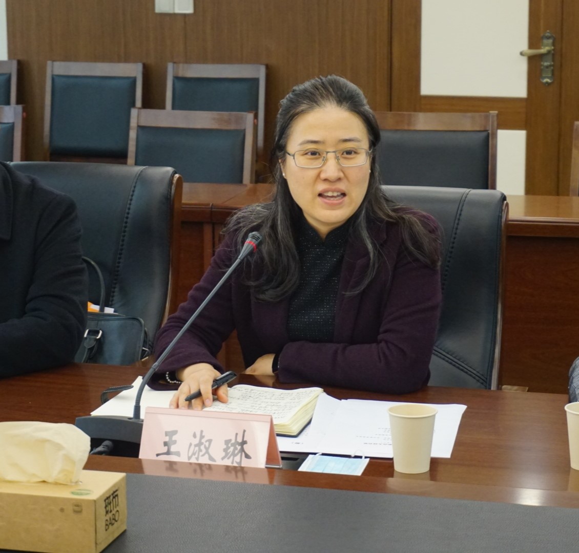 眉山市委常委,副市长王淑琳讲话