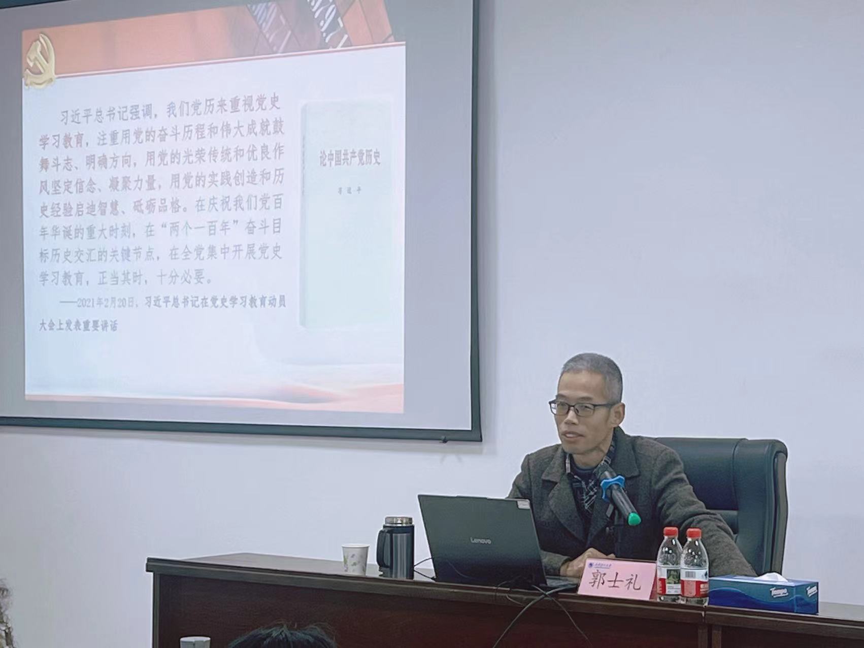 1EB28